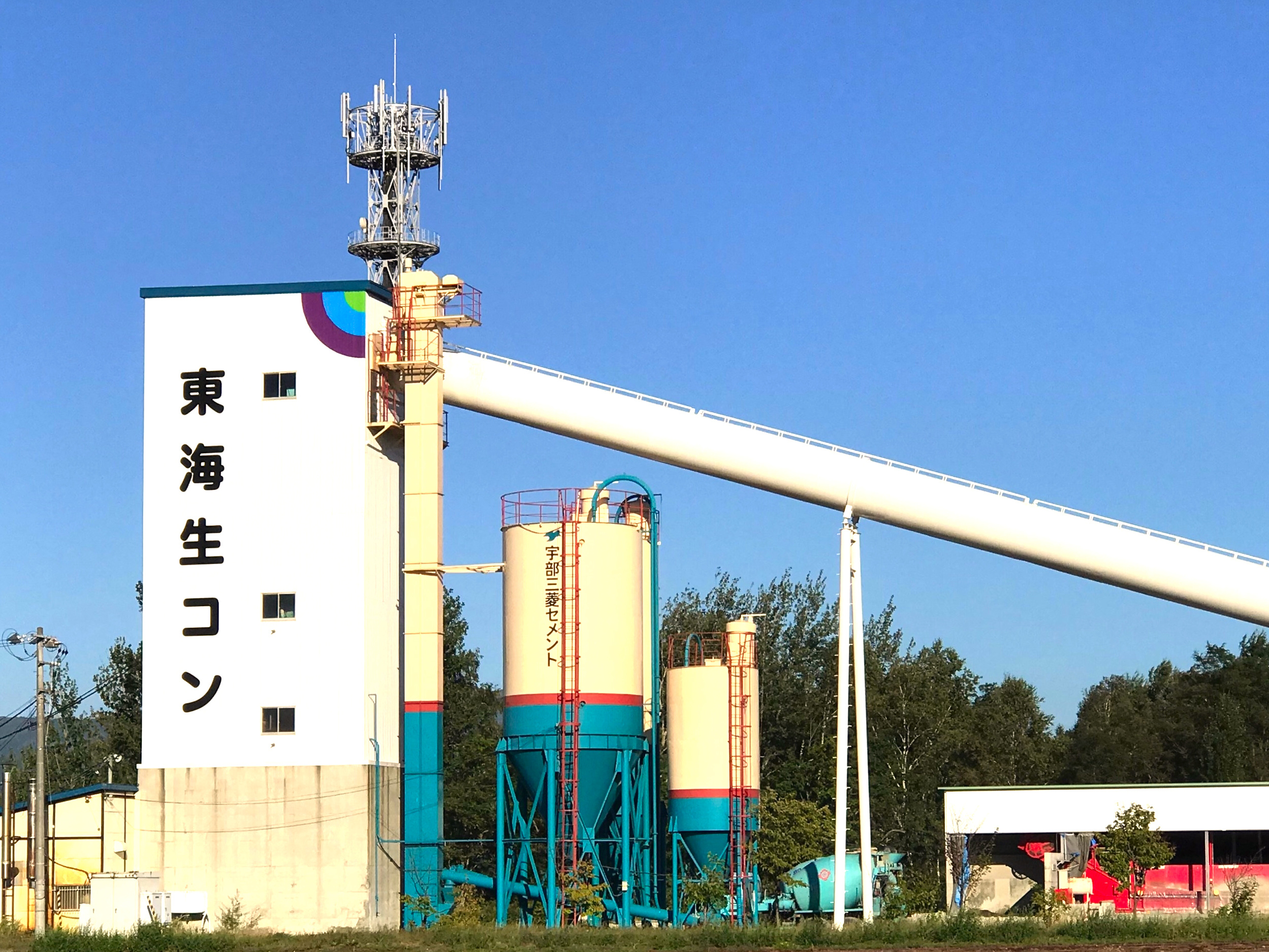 東海生コン(株)02